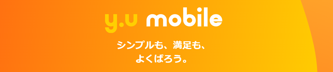 y.u mobile