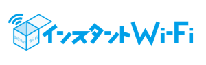 インスタントWiFi（ロゴ）