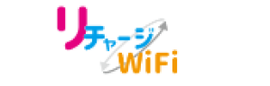 リチャージWiFi（ロゴ）